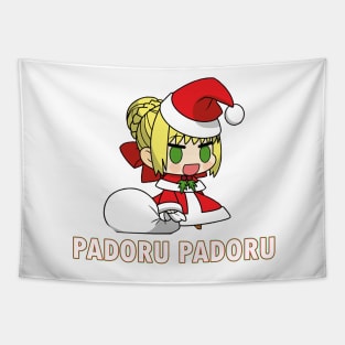 PADORU PADORU ALT Tapestry