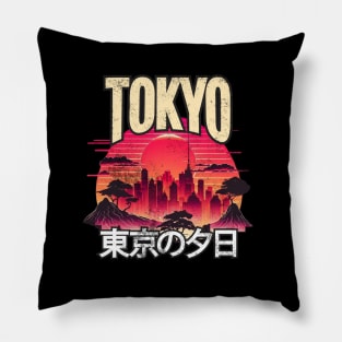 Tokyo Sunset Retro Distressed Pillow