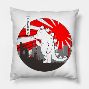 Poo-Zilla v3 Pillow