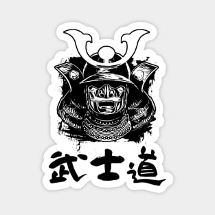 BUSHIDO CODE Magnet