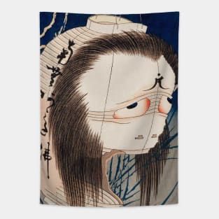 Creepy Hokusai Ghost Japanese illustration Tapestry