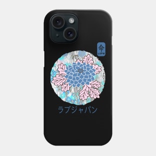 Vintage Floral Japanese Chrysanthemum Life Kanji Symbol 369 Phone Case