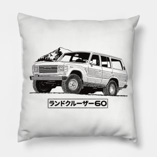 Landcruiser 60 Series Pillow