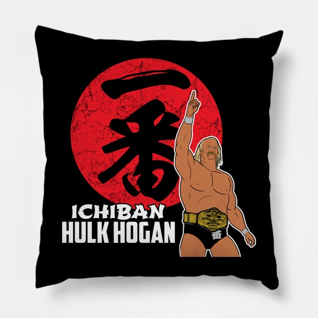 ichiban Pillow by jasonwulf