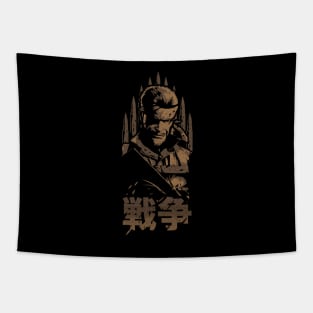 WAR (Distressed dirt) Tapestry