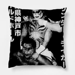 Kishin muta Pillow