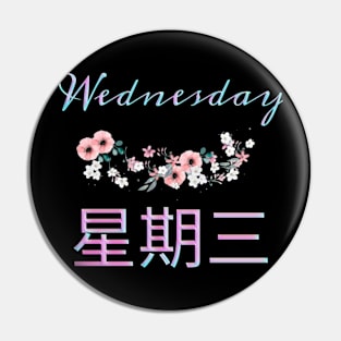 Wednesday Pin