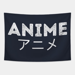 Anime Tapestry