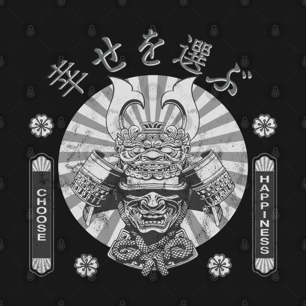 Japanese Samurai Mask Bushido Armour Katana Warrior Kanji Choose Happiness Symbol Character 617 by dvongart
