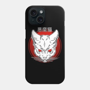 White Demon cat Phone Case