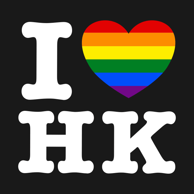 Hong Kong Pride - I Love Hong Kong by winwinshirt