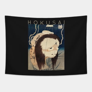 Hokusai - The Lantern Ghost Iwa Tapestry