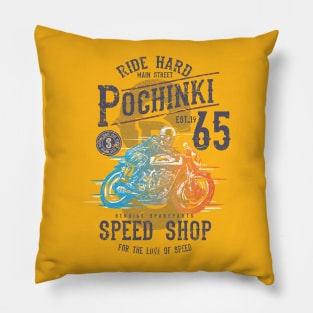 Pochinki Speed Shop Pillow