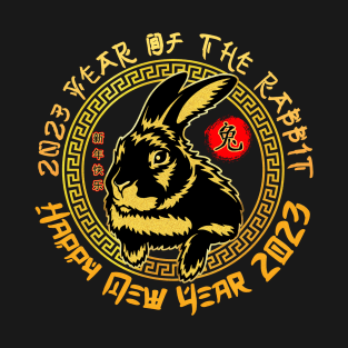 Happy New Year 2023 Year Of The Rabbit T-Shirt