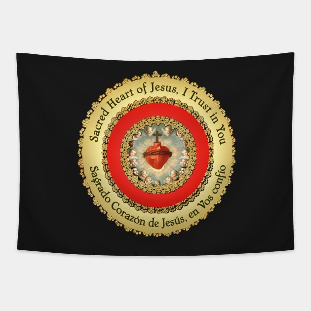 Sacred Heart of Jesus Spanish Sagrado Corazon Detente Catholic Prayer Bi-lingual 210 Tapestry by hispanicworld