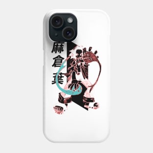 Shaman King ''SUPERNOVA'' V3 Anime Manga Phone Case