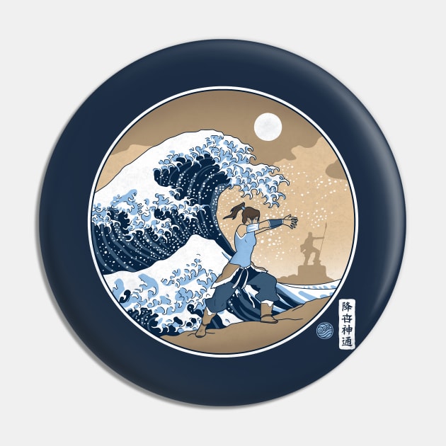 The Great Wave of Republic City Pin by adho1982