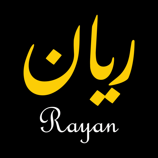 Rayan arabic keyboard by Najem01