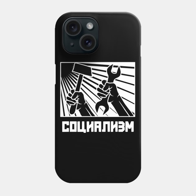 Socialism Phone Case by valentinahramov