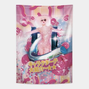 BUBBLE DRESS Tapestry