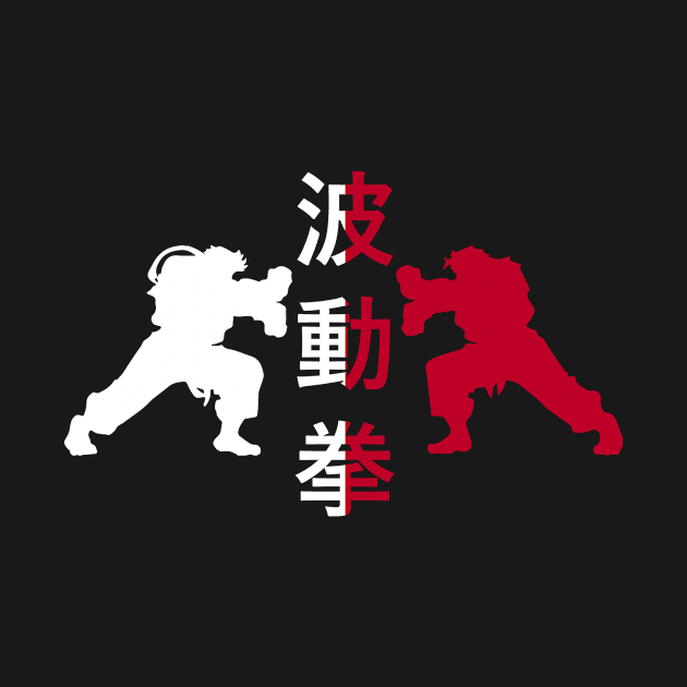 Street Fighters by retrogameraddict