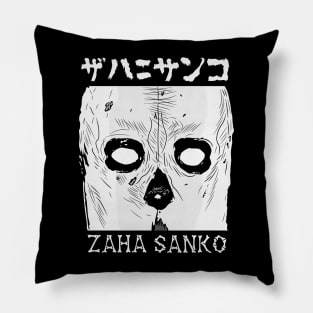 Zaha Sanko - DAI - DARK - Manga V2 Pillow