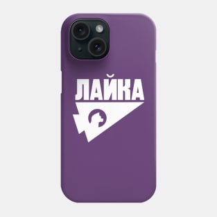 Kate Bishop Laika Dog Lover Hawkeye Fan-Art Phone Case