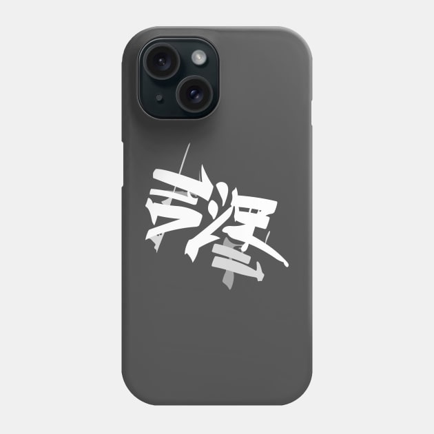 SUJI [Rocket League] Phone Case by Tad