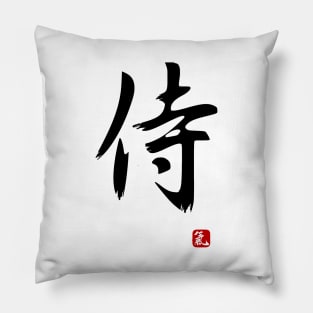 Samurai Spirit Pillow