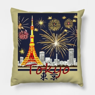 Japan Tokyo Tower and Fireworks by Kana Kanjin Pillow