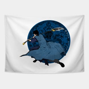 Son Hak Tapestry