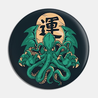 Cool Cthulhu Illustration Pin