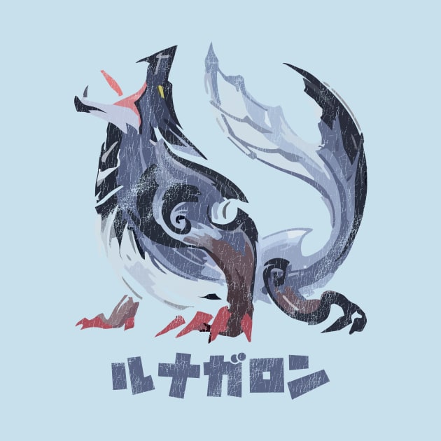 Monster Hunter Rise Sunbreak Lunagaron Kanji Icon by StebopDesigns