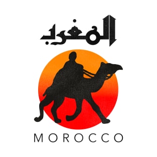 Retro Morocco Tourist Travel Souvenir T-Shirt