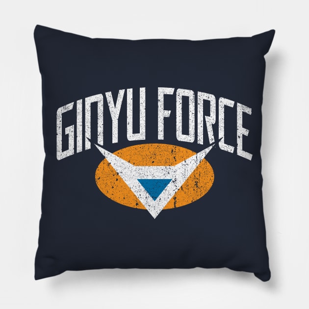 Ginyu Force Crest (Variant) Pillow by huckblade