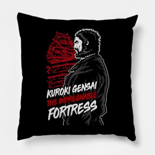 Kuroki Gensai - KENGAN - ASHURA - OMEGA - Manga Anime Design V2 Pillow