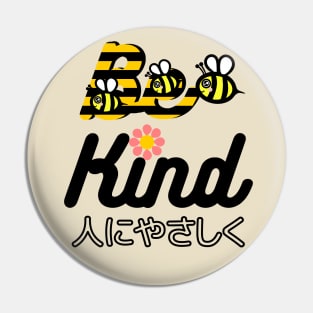 Be Kind Pin