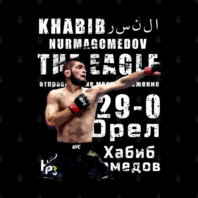 Eagle Khabib Punch by RetroVania