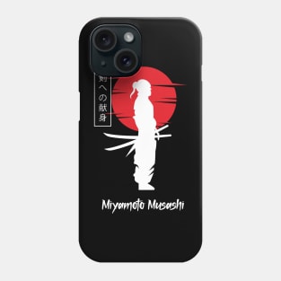 Devotion To The Sword Design Phone Case