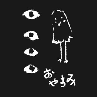 Oyasumi Punpun Art T-Shirt