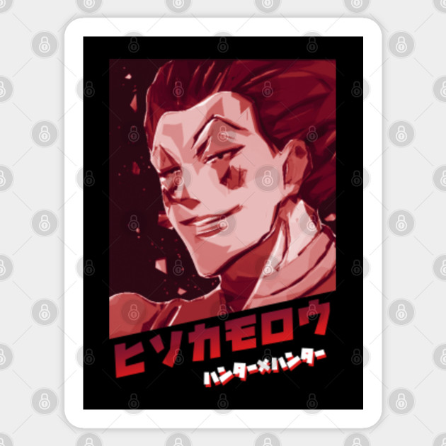 Hisoka Morow Hunter X Hunter Autocollant Teepublic Fr