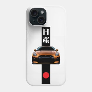 Nissan GT-R R35 Phone Case