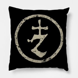 Zao Metalcore Pillow