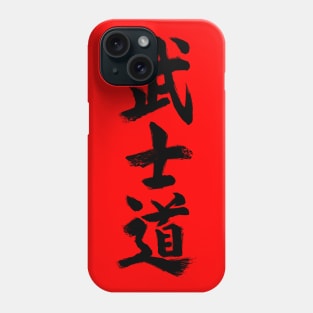 Bushido Kanji Black Phone Case