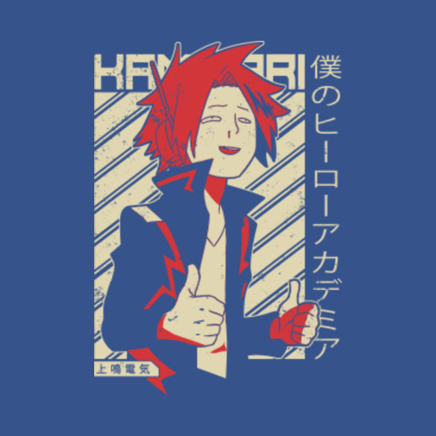 Disover Chargebolt Kaminari | My hero Academia Anime - Kaminari - T-Shirt