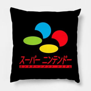 Super Kanji System Pillow