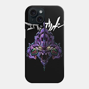 The Eva Berserk Mode Phone Case