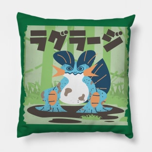 DIRTYBOI Pillow