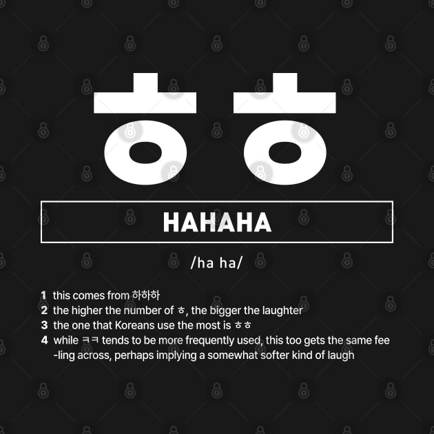 Funny Korean Slang ㅎㅎ Definition by SIMKUNG