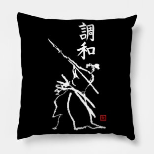 Isogai Harmony Pillow